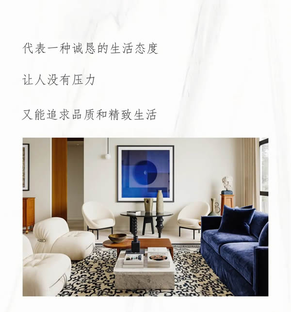 優(yōu)雅諾木門(mén)丨輕奢主義優(yōu)雅生活