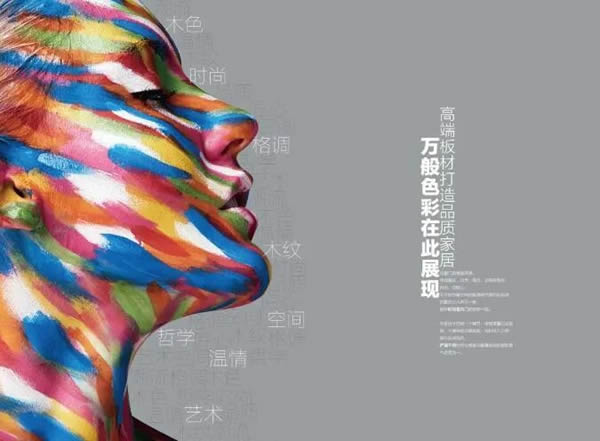 幾合木門丨寧?kù)o舒緩之美 低飽和度搭配高級(jí)灰色調(diào)