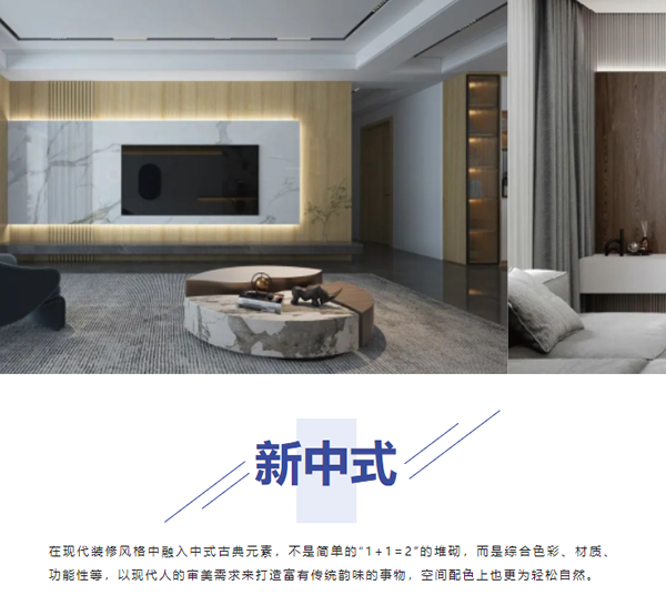 金牌木門·電視背景墻 | 款式任選，提升客廳檔次，喜歡的照搬