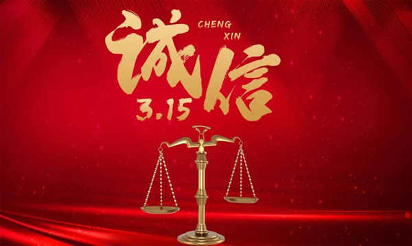 慕姿木門 | 匠心永存，唯與品質(zhì)并肩前行
