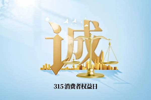 慕姿木門 | 匠心永存，唯與品質(zhì)并肩前行