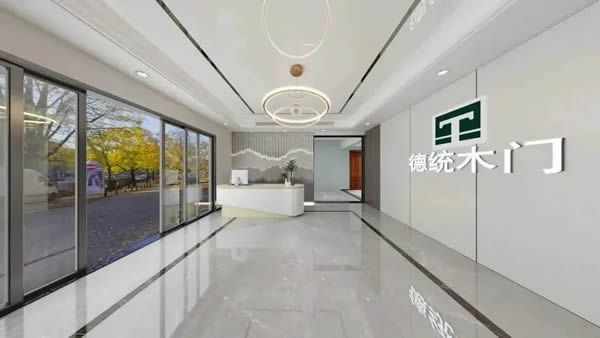 德統(tǒng)木門品牌拓展邁出新步伐—湖北襄陽專賣店即將上線