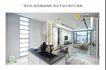 『月色聆風(fēng)，輕舞時(shí)光』SUNFUN定制春季新品