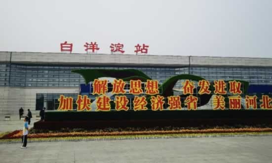 萬(wàn)嘉信木門(mén)