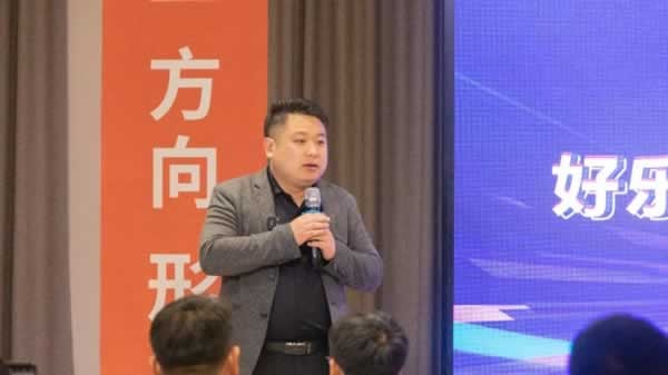 好樂家全屋定制