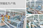 千川木門 | 喜報(bào)｜千川門窗榮獲湖北省服務(wù)型制造示范企業(yè)認(rèn)定