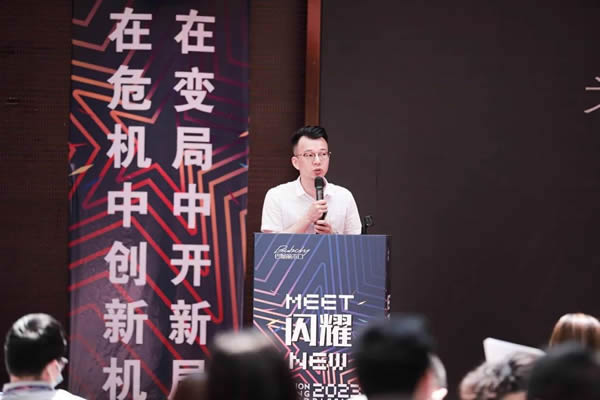 高顏新品全球首發(fā)！528巴堡麗品牌戰(zhàn)略發(fā)布會(huì)圓滿舉行！