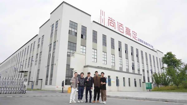 NEWS丨熱烈歡迎南京精英設(shè)計師蒞臨尚佰高定考察交流