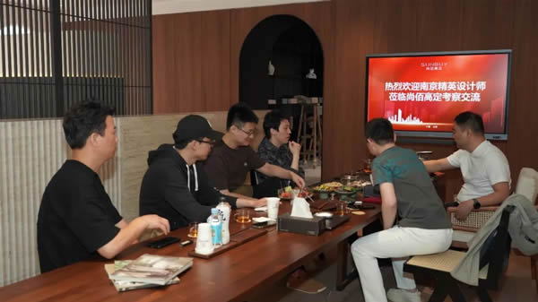 NEWS丨熱烈歡迎南京精英設(shè)計師蒞臨尚佰高定考察交流
