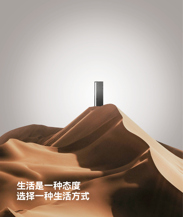 千嘉木門 | 時(shí)刻精致的家，營造生活儀式感