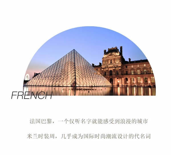 金牌木門6個(gè)裝修攻略 | 法式奶油風(fēng)，這樣設(shè)計(jì)也太好看了吧！