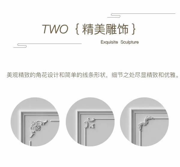 金牌木門6個(gè)裝修攻略 | 法式奶油風(fēng)，這樣設(shè)計(jì)也太好看了吧！