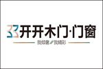 開開木門是大品牌嗎？開開門墻柜加盟電話多少？
