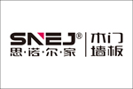 斯諾爾家木門加盟有前景嗎？加盟斯諾爾家門墻柜的政策優(yōu)惠嗎？