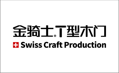 金騎士門墻柜加盟怎么樣？金騎士木門是大品牌嗎？