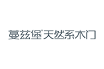 蔓茲堡門墻柜的加盟政策扶持大嗎？蔓茲堡門墻柜加盟優(yōu)勢(shì)怎么樣？