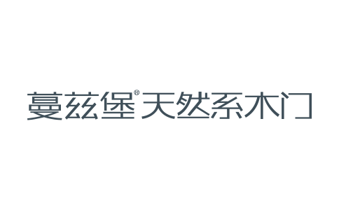 蔓茲堡門墻柜的加盟政策扶持大嗎？蔓茲堡門墻柜加盟優(yōu)勢怎么樣？