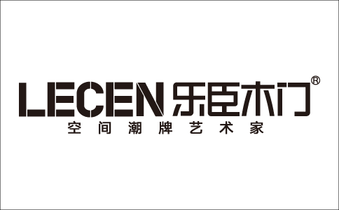 樂臣木門是一線品牌嗎？樂臣門墻柜加盟電話是多少？