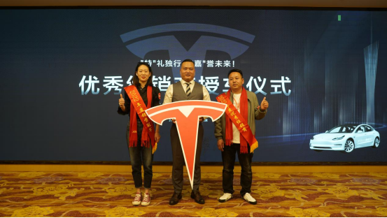 聚焦千城 共創(chuàng)嘉業(yè)丨2023嘉尊木門全國巡回贏銷峰會(huì)圓滿結(jié)束！