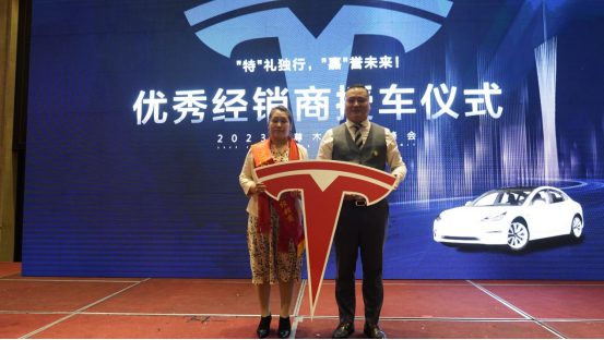 聚焦千城 共創(chuàng)嘉業(yè)丨2023嘉尊木門全國巡回贏銷峰會(huì)圓滿結(jié)束！
