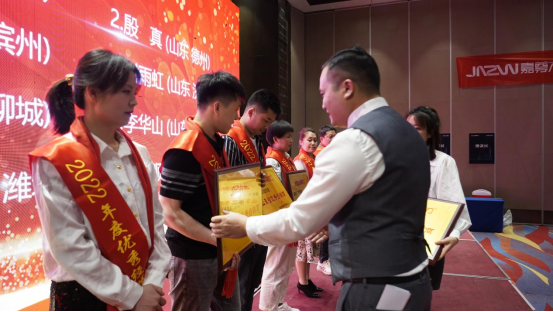 聚焦千城 共創(chuàng)嘉業(yè)丨2023嘉尊木門全國巡回贏銷峰會(huì)圓滿結(jié)束！