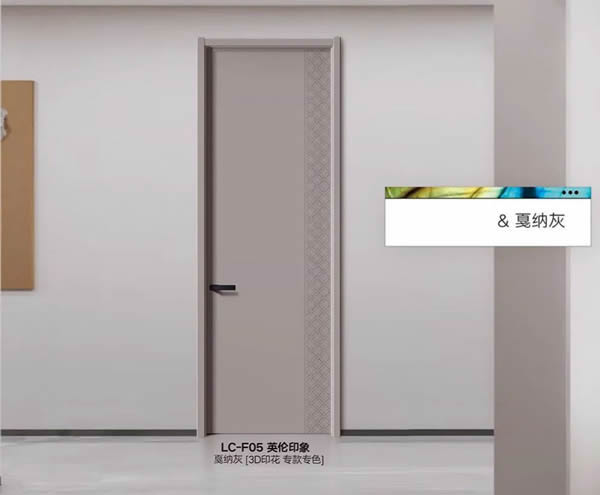 樂臣木門洛可可系列新品，助您更好賣貨！