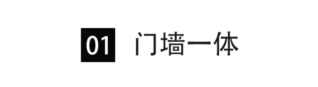 金牌木門(mén)|這里有 27 款背景墻方案，總有一款深得你心，快來(lái)抄作業(yè)吧~