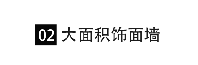 金牌木門(mén)|這里有 27 款背景墻方案，總有一款深得你心，快來(lái)抄作業(yè)吧~