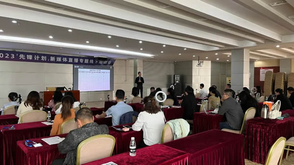 廣千大動(dòng)作丨“先鋒計(jì)劃”—— 零距離，讓家更美好！