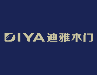 迪雅木門是幾線品牌？縣城加盟迪雅木門怎么樣？