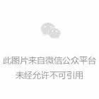 科派木門(mén)|助力世界地球日，科派這樣做
