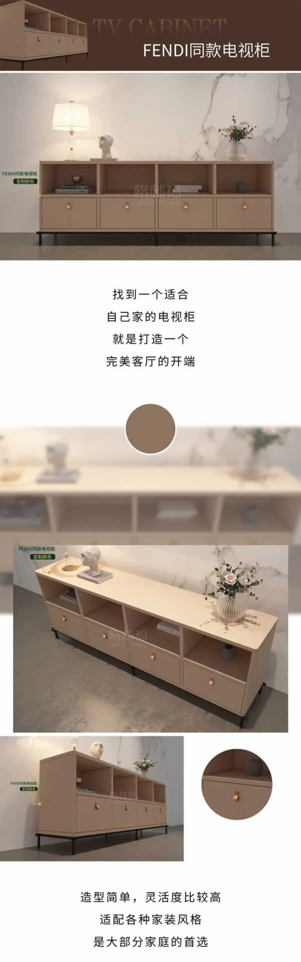 格林福木門(mén)