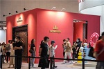 德國諾布萊斯Noblesse亮相設計上海2023，帶來一場名門藝術美學盛宴