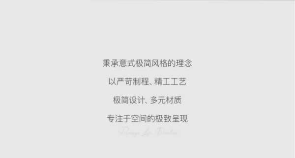 潤(rùn)京木門