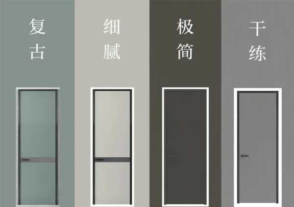 潤(rùn)京木門