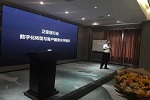 科德貝爾全屋定制 | “未來整家，'柜'在狂飆”科德貝爾2023年年中峰會在漢召開