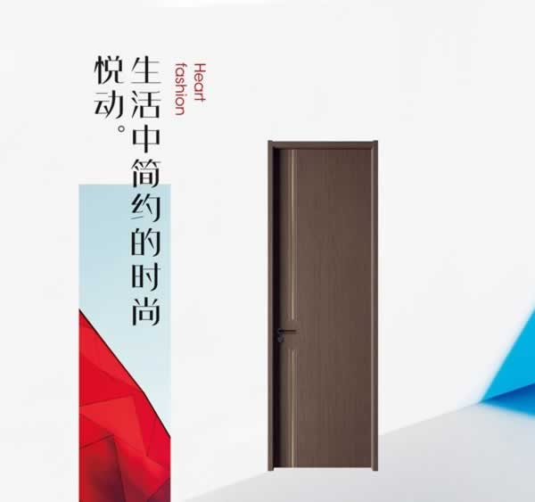 皆喜木門(mén)