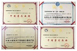 諾德豪森 | 璀璨二十年，諾德豪森成就非凡