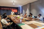 材源帝木門 | 材源帝2023年度“同心賦能”年中工作座談會順利召開！