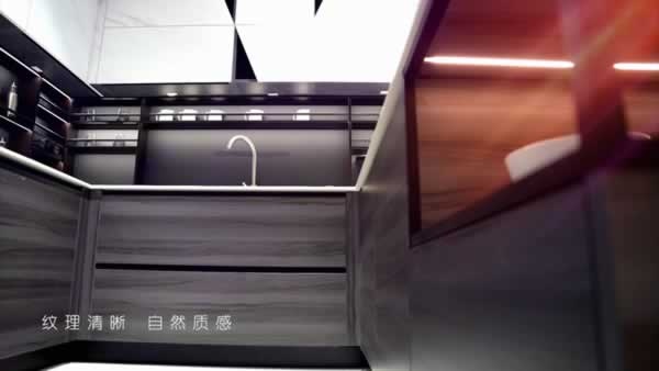 簡一全屋定制