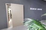 品橋木門 | 別人賣800還送電鍋，你賣2000啥也不送？！