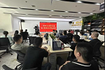 魅派全屋定制 | 2023年度魅派七月份工作總結(jié)暨八月份工作計劃會議圓滿召開！