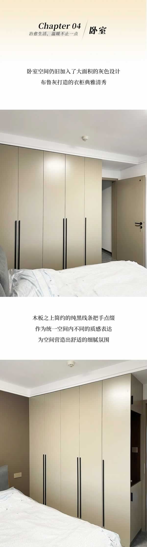 霍爾茨