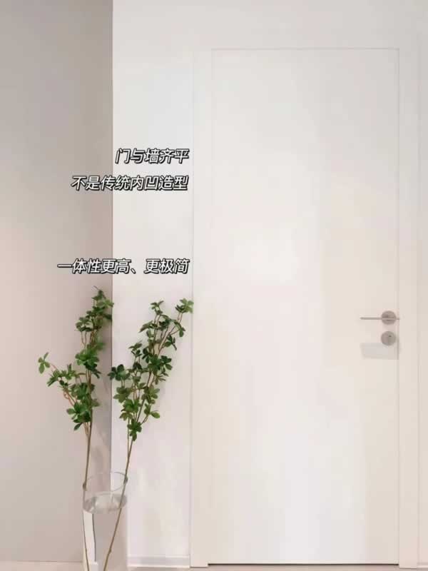 賓諾尼極簡(jiǎn)門(mén)