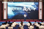 頂固木門(mén) | 乘勝追擊，贏戰(zhàn)全年 | 2023頂固經(jīng)銷(xiāo)商年中會(huì)議圓滿(mǎn)舉行！
