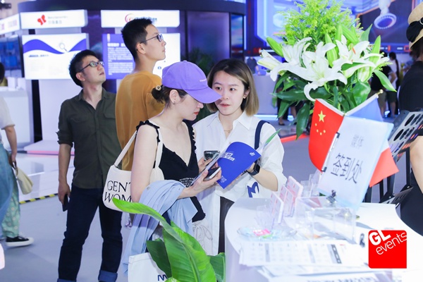 服貿(mào)會(huì),中展智奧集團(tuán),中國(guó)供熱展