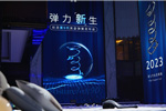 絲漣以獨(dú)創(chuàng)美姿技術(shù)創(chuàng)新賦能行業(yè)未來