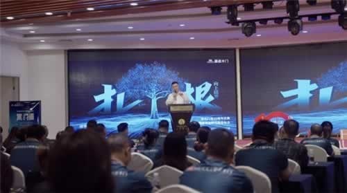 曾氏10周年慶暨慕姿品牌升級(jí)發(fā)布會(huì)