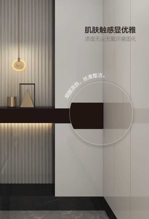 慕世尼木門(mén)