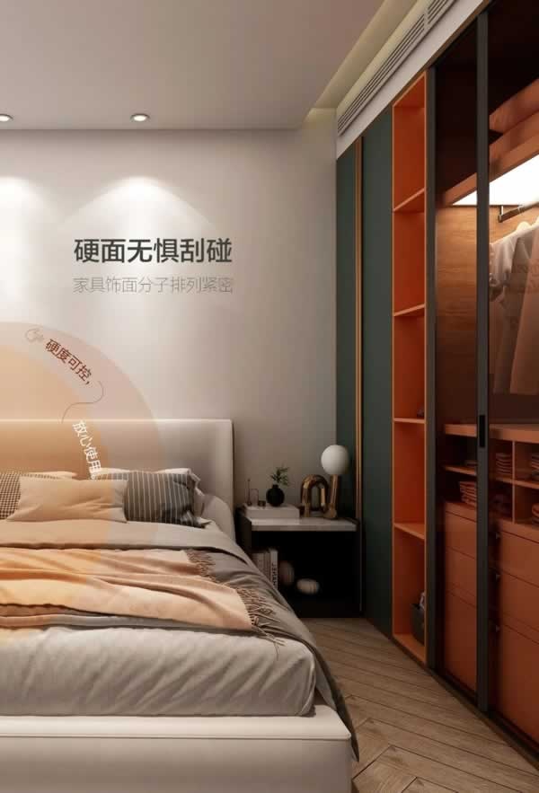 慕世尼木門(mén)